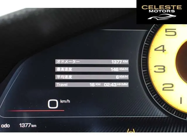 FERRARI Purosangue 2024 — photo 4 sur 8