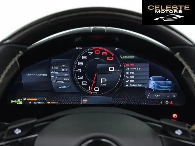 FERRARI Roma Spider 2025 — photo 8 sur 8