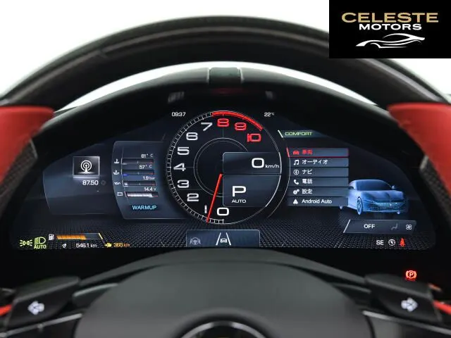 FERRARI Roma Spider 2025 — photo 8 sur 8