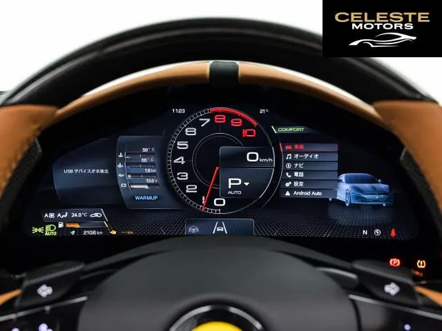 FERRARI Roma Spider 2025 — photo 8 sur 8