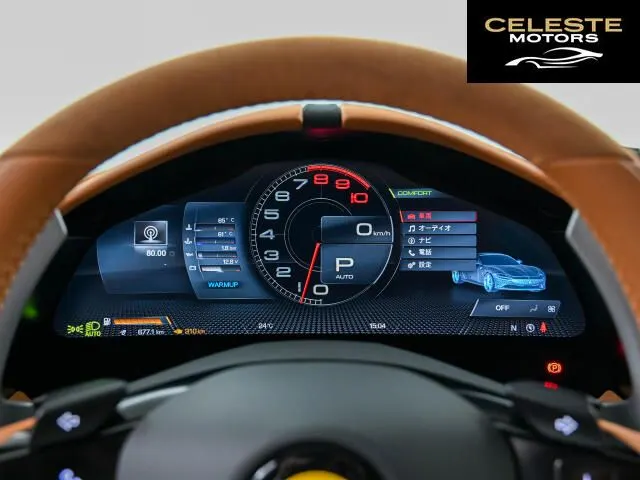 FERRARI Roma 2023 — photo 8 sur 8