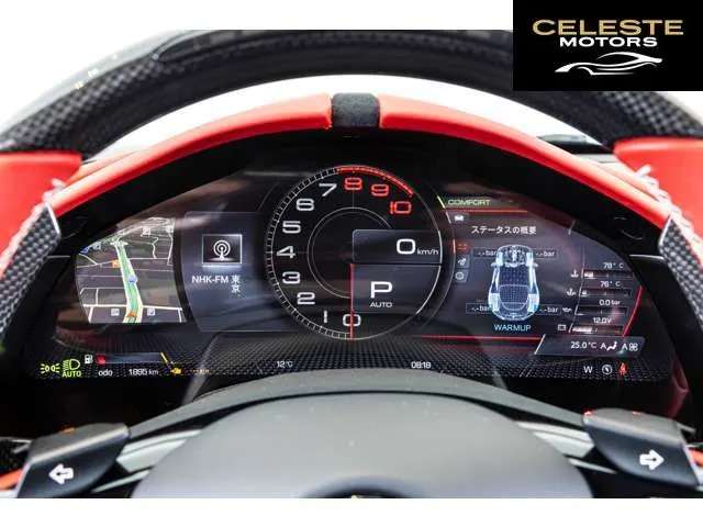 FERRARI Roma 2024 — photo 3 sur 8