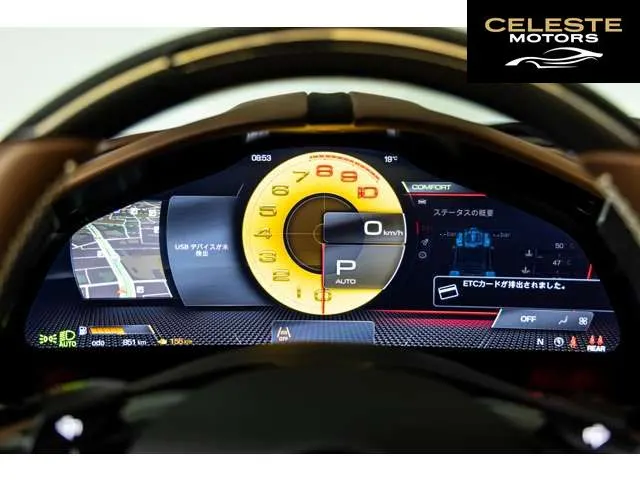 FERRARI Roma Spider 2025 — photo 7 sur 8