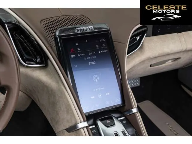 FERRARI Roma Spider 2024 — photo 4 sur 8