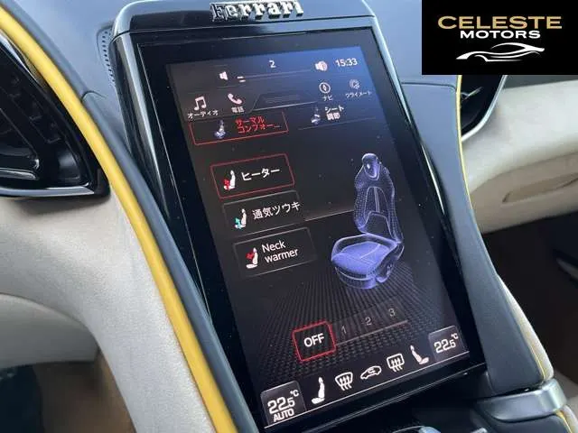FERRARI Roma Spider 2025 — photo 3 sur 8