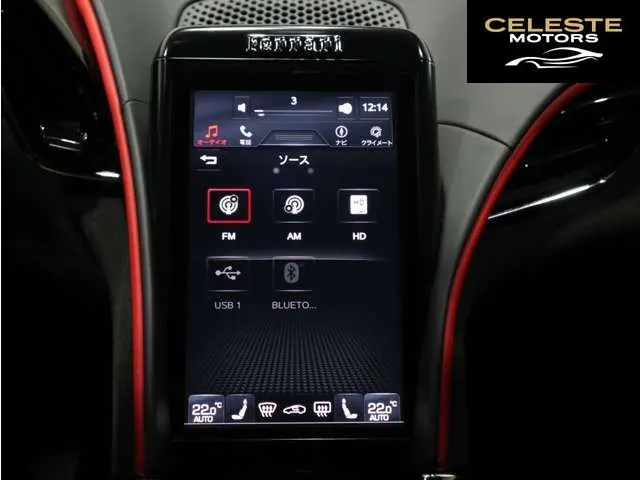 FERRARI Roma 2021 — photo 6 sur 8