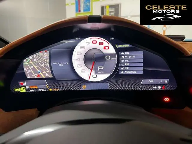 FERRARI Roma Spider 2025 — photo 5 sur 8