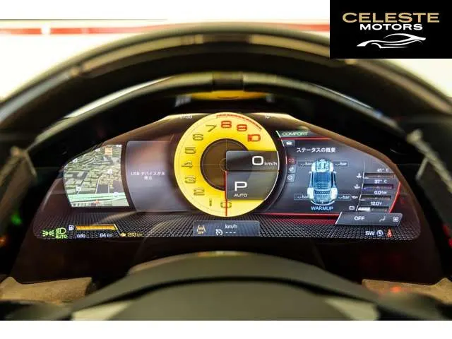 FERRARI Roma Spider 2025 — photo 6 sur 8