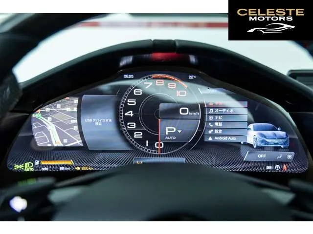 FERRARI Roma Spider 2025 — photo 5 sur 8