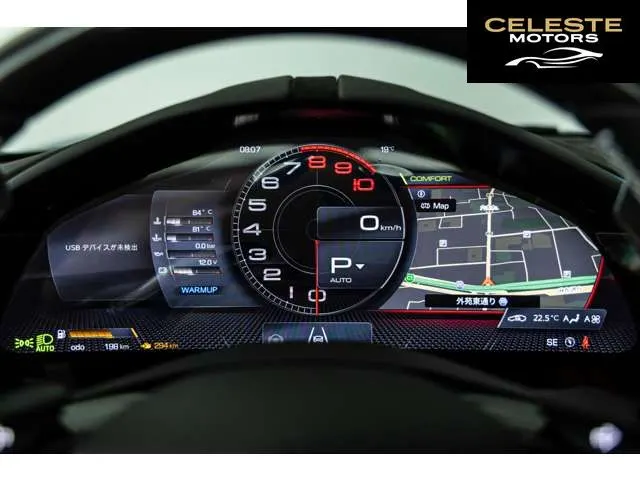 FERRARI Roma Spider 2025 — photo 8 sur 8