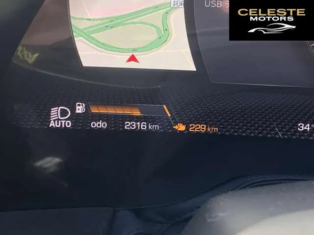 FERRARI Roma 2023 — photo 6 sur 8