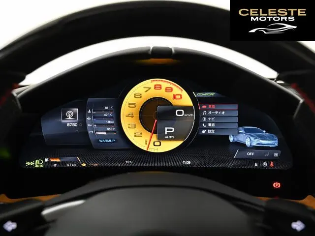 FERRARI Roma 2022 — photo 8 sur 8