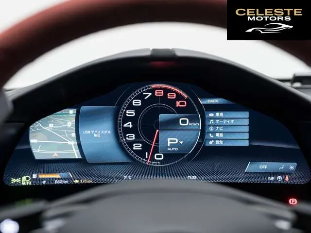 FERRARI Roma 2022 — photo 8 sur 8