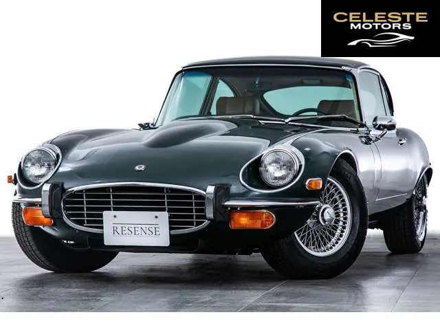 JAGUAR Eタイプ 1993 — photo 3 sur 8