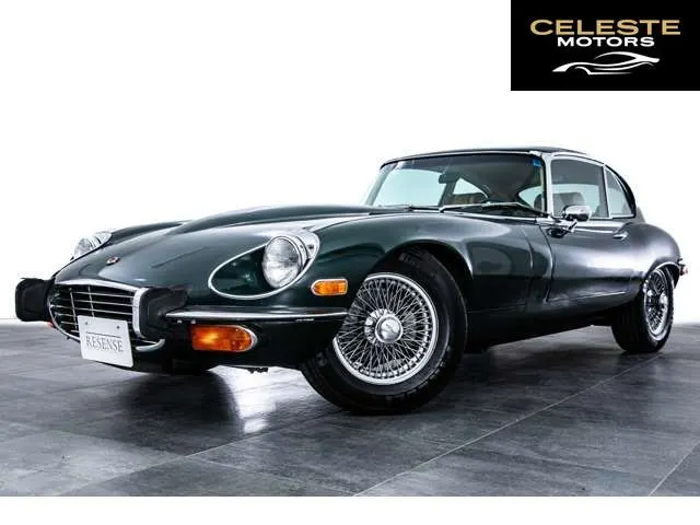 JAGUAR Eタイプ 1993 — photo 4 sur 8