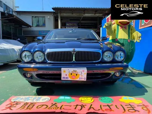 JAGUAR XJ 2000 — photo 2 sur 8
