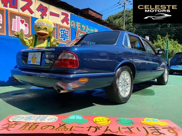 JAGUAR XJ 2000 — photo 6 sur 8