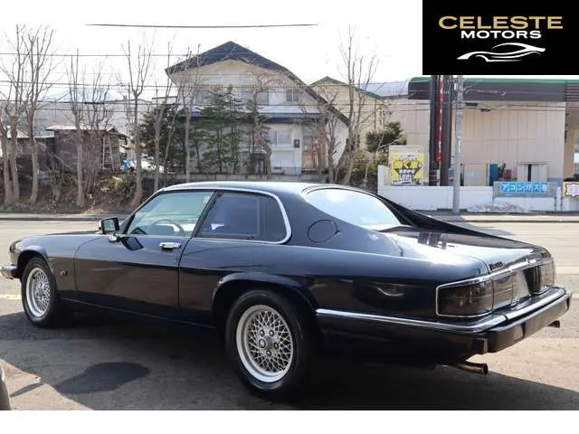 JAGUAR XJ-S Coupé 1991 — photo 2 sur 8