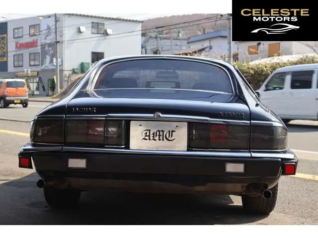 JAGUAR XJ-S Coupé 1991 — photo 5 sur 8