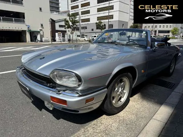 JAGUAR XJ Cabriolet 1993 — photo 2 sur 8