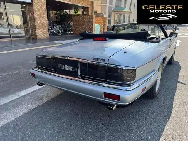 JAGUAR XJ Cabriolet 1993 — photo 4 sur 8