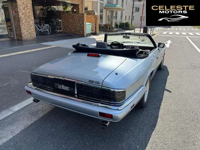 JAGUAR XJ Cabriolet 1993 — photo 5 sur 8