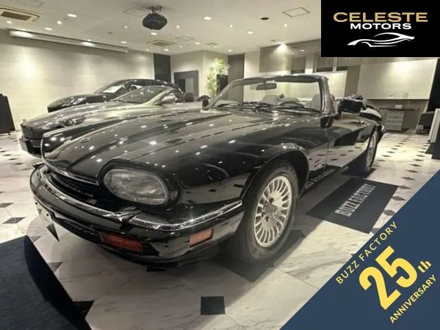 JAGUAR XJ Cabriolet 1995 — photo 5 sur 8