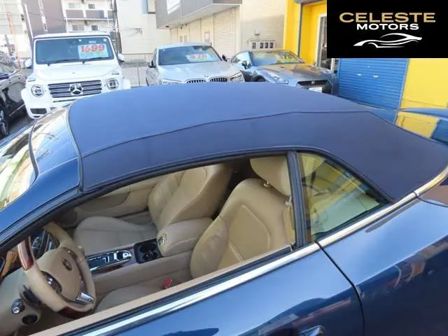 JAGUAR XK Cabriolet 2008 — photo 5 sur 8