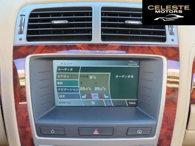 JAGUAR XK Cabriolet 2008 — photo 8 sur 8