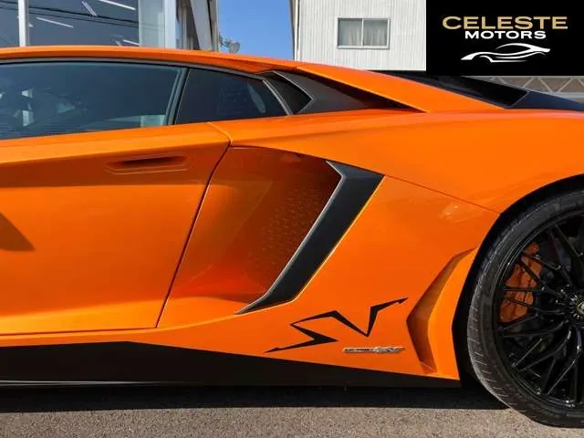 LAMBORGHINI Aventador 2016 — photo 3 sur 8