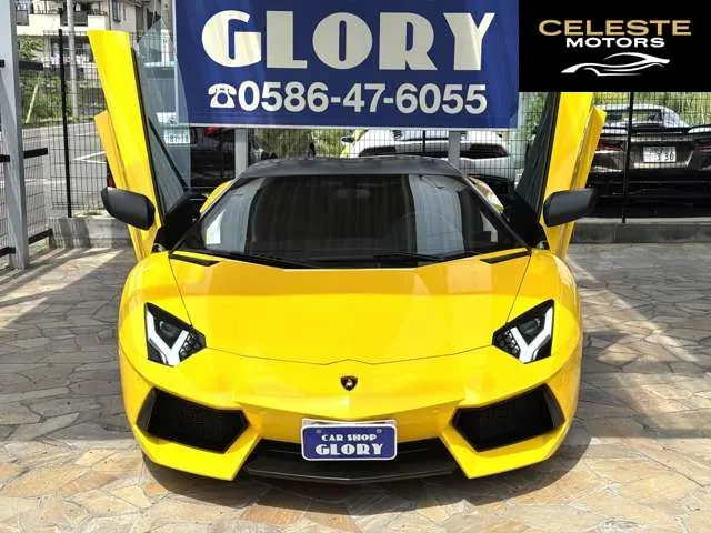 LAMBORGHINI Aventador 2014 — photo 2 sur 8