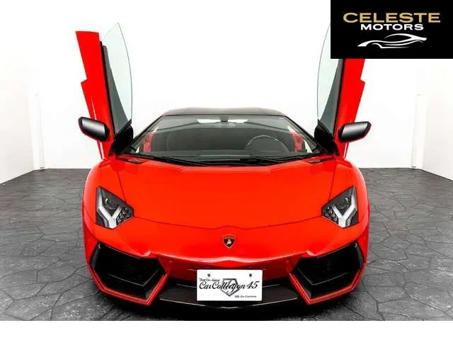 LAMBORGHINI Aventador 2015 — photo 5 sur 8