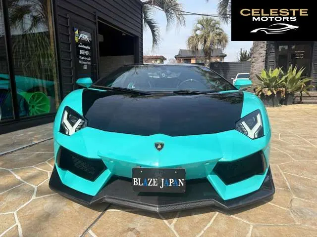 LAMBORGHINI Aventador 2017 — photo 4 sur 8