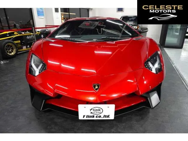 LAMBORGHINI Aventador 2015 — photo 2 sur 8