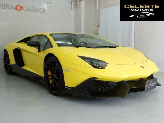 LAMBORGHINI Aventador 2014 — photo 2 sur 8