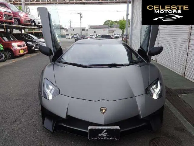 LAMBORGHINI Aventador 2015 — photo 2 sur 8