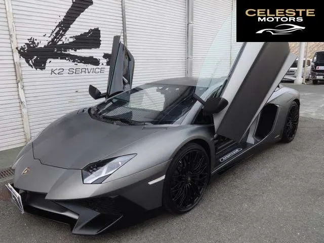 LAMBORGHINI Aventador 2015 — photo 5 sur 8