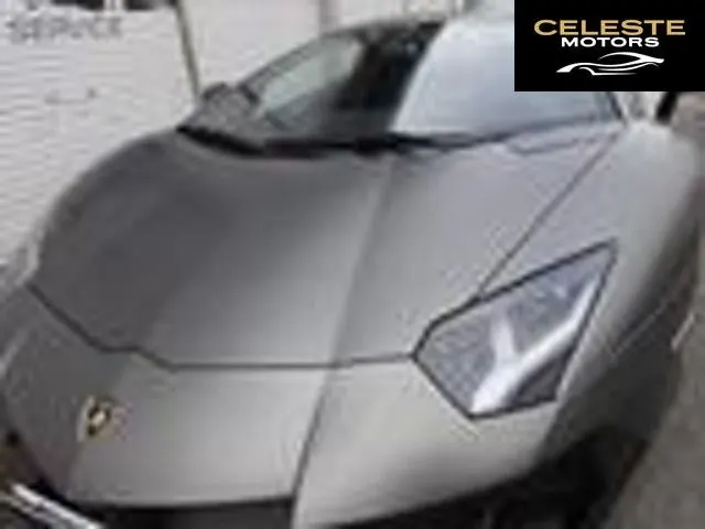 LAMBORGHINI Aventador 2015 — photo 6 sur 8