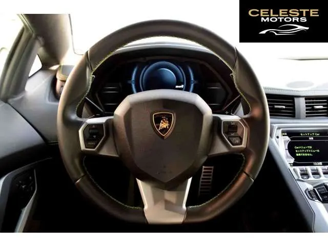 LAMBORGHINI Aventador 2018 — photo 2 sur 8
