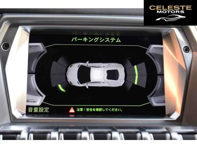 LAMBORGHINI Aventador 2018 — photo 6 sur 8