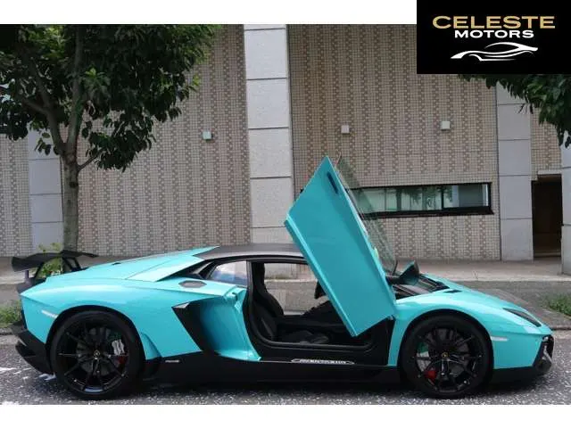 LAMBORGHINI Aventador 2015 — photo 4 sur 8