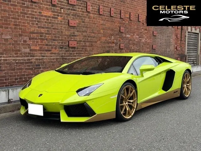 LAMBORGHINI Aventador 2016 — photo 2 sur 8