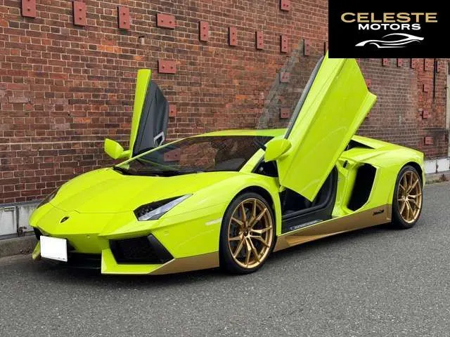 LAMBORGHINI Aventador 2016 — photo 6 sur 8