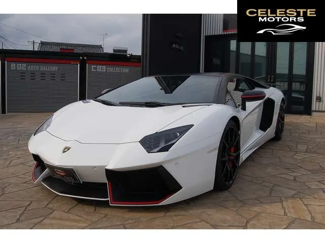 LAMBORGHINI Aventador 2015 — photo 2 sur 8