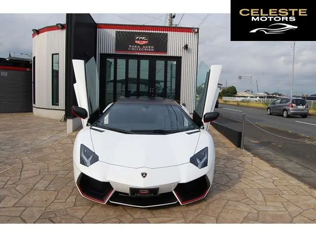LAMBORGHINI Aventador 2015 — photo 3 sur 8
