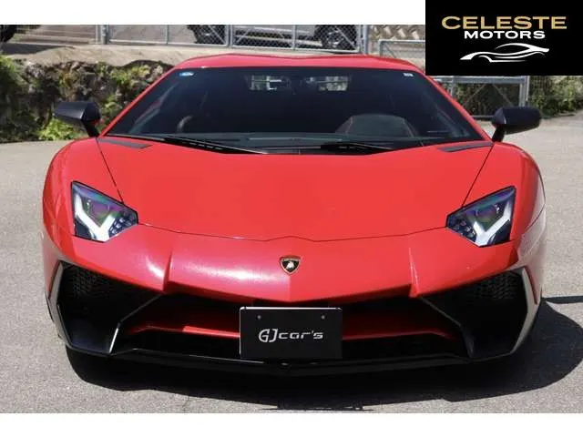 LAMBORGHINI Aventador 2015 — photo 7 sur 8