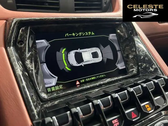 LAMBORGHINI Aventador 2018 — photo 8 sur 8
