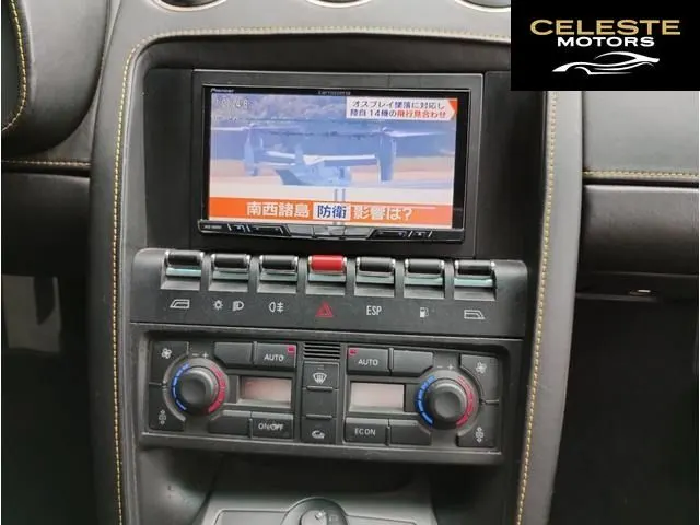 LAMBORGHINI Gallardo 2004 — photo 7 sur 8