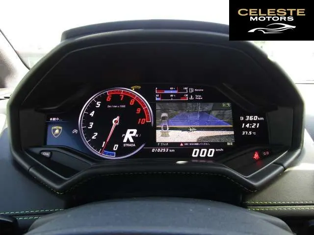 LAMBORGHINI Huracán 2017 — photo 5 sur 8