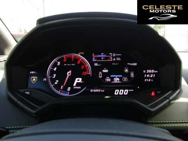 LAMBORGHINI Huracán 2017 — photo 6 sur 8